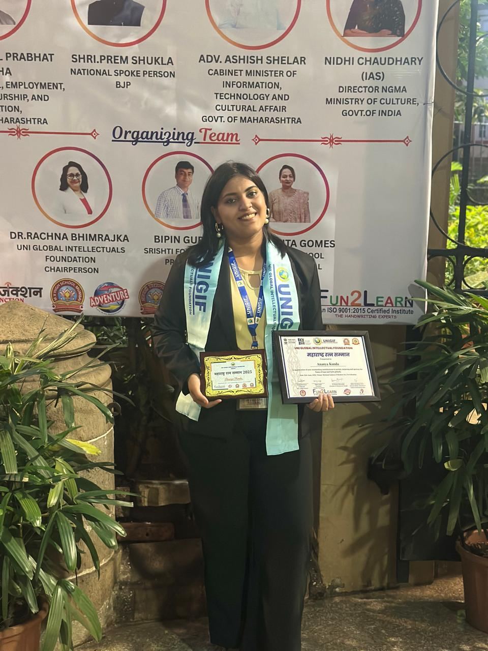 Anchor Ananya Kundu hosting award nights
