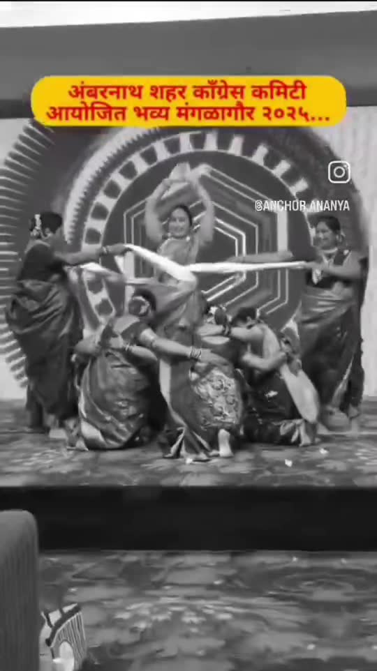 Video preview — Cultural Night